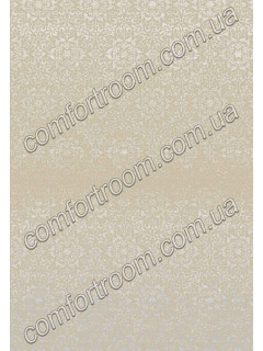 Килим Imperial 84312-0369 sand